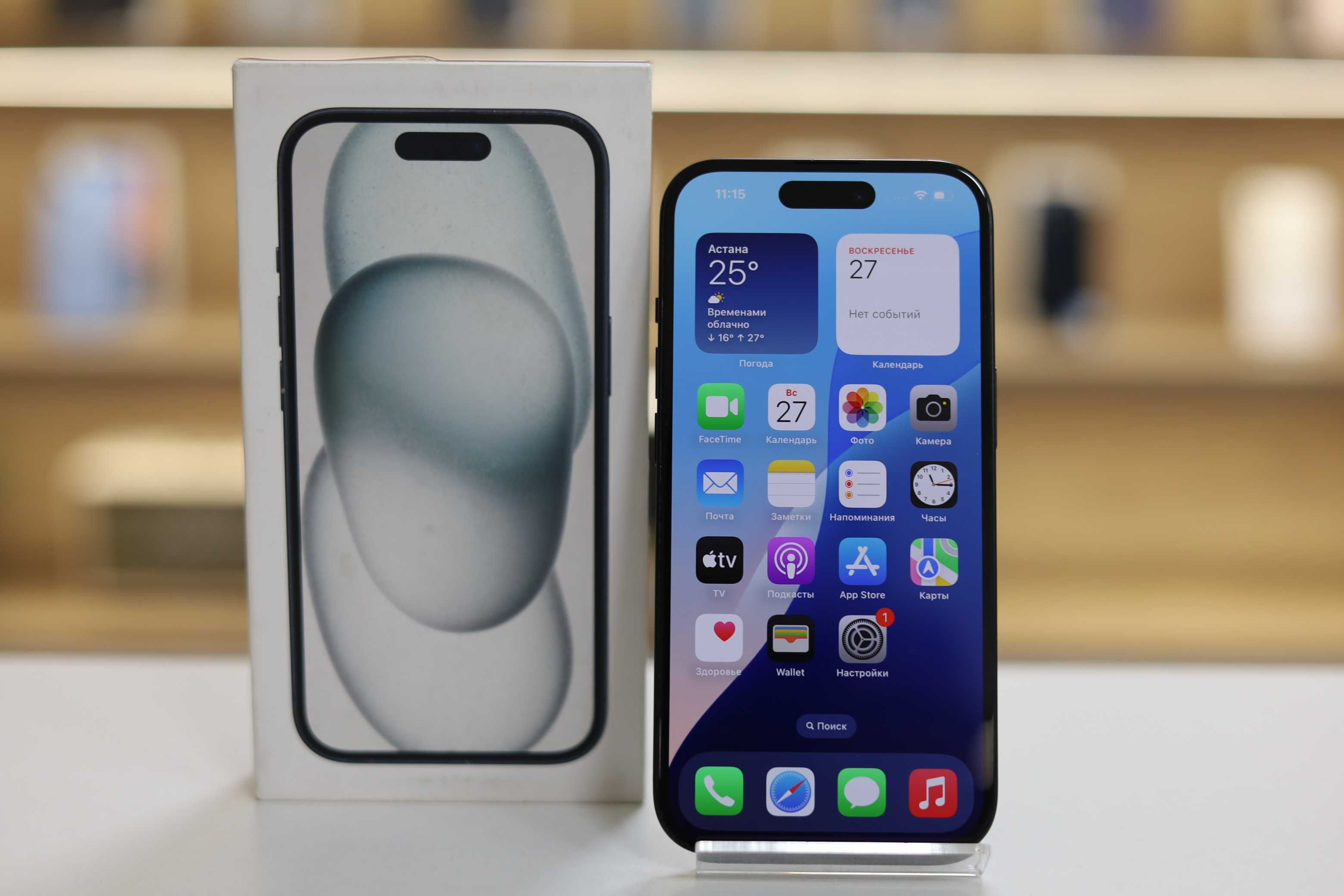 iPhone (айфон) 15 128gb