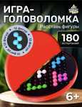 Игра - Головоломка