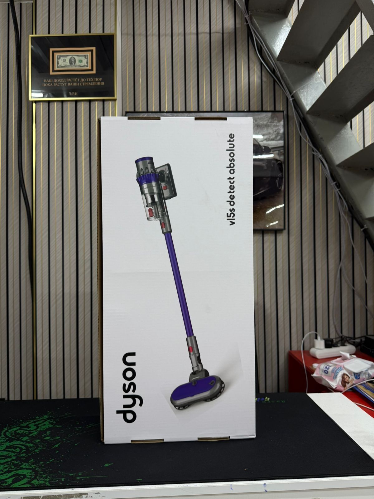 Дайсон моющий пылесос,  Dyson V15 S по низкой цене