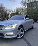 Диски Мерседес AMG APOLLON R20