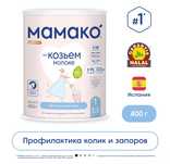Смесь Мамако 1 (400гр)