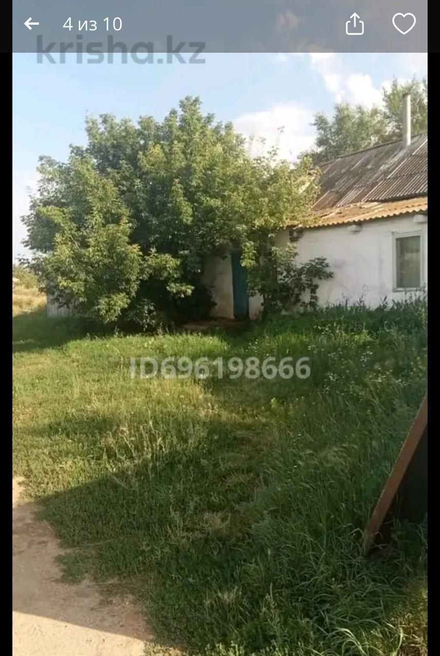 Продам дом срочно