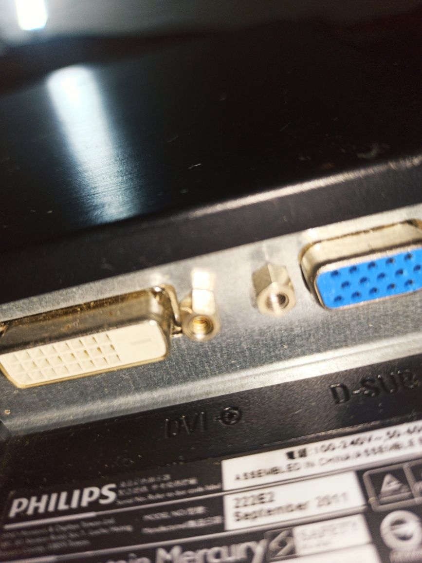 Монитор Philips 60GHZ