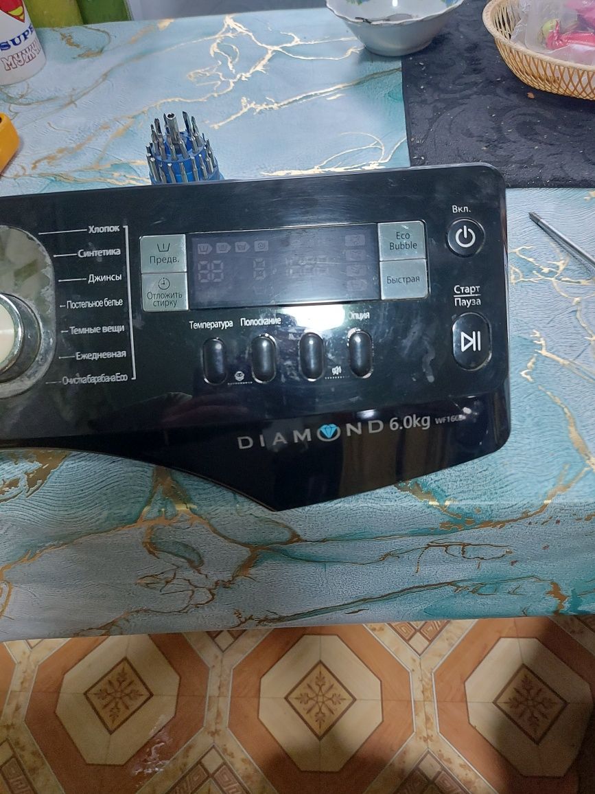 Стиральная машина samsung biamond 6 кг