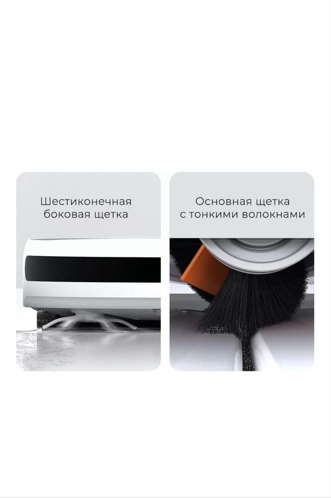 Робот пылесос Xiaomi Mi Mop 2
