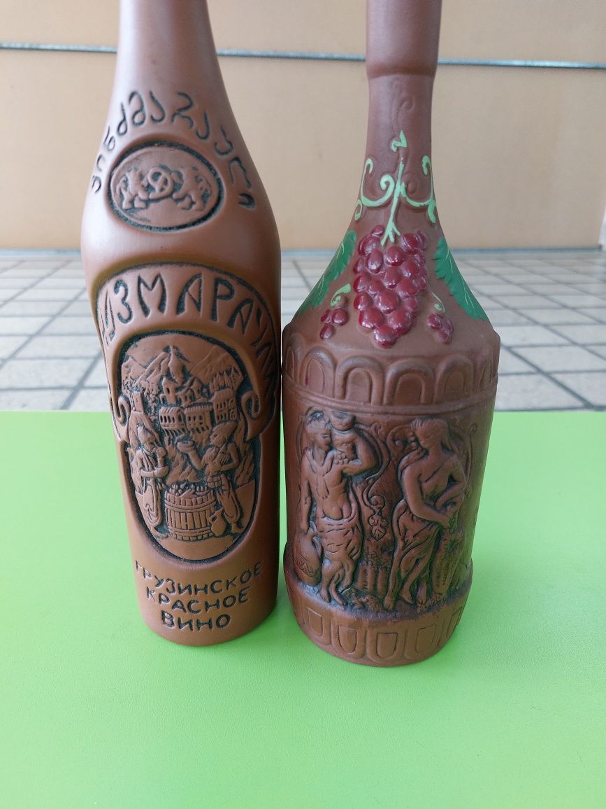 Бутылки из обоженной глины для вина СССР
