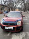 Ford Fusion 2007 года  на полном ходу автомат кондизилнер