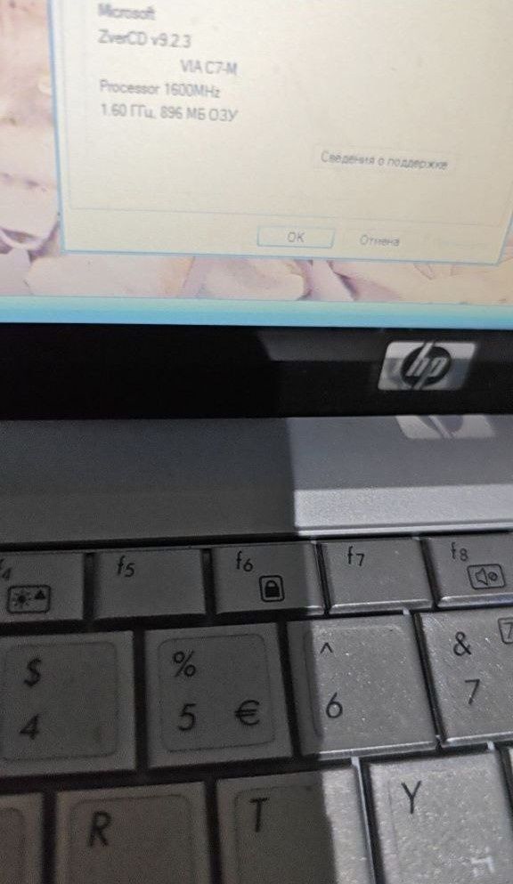 Продам нетбук HP