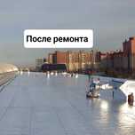 Ремонт кровли   пвх,  мембраны , металлочерепица, профлист