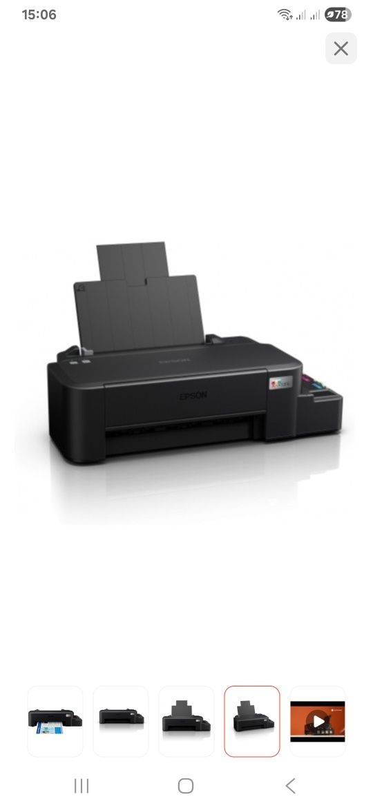 Продам цветной струйный принтер EPSON L121 б/у в хорошем состоянии.