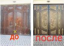 Качественная покраска %