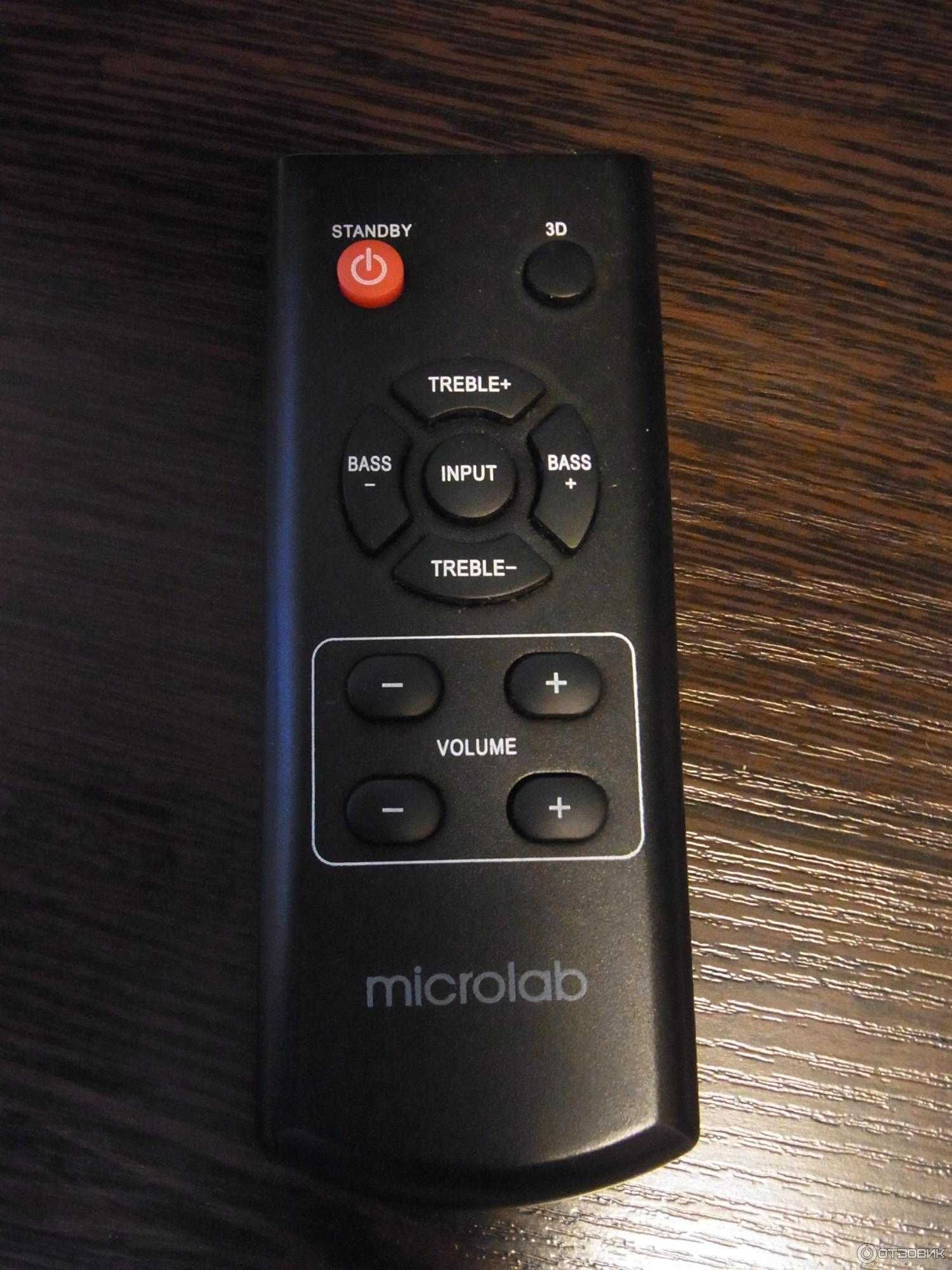 Колонки Microlab FC530