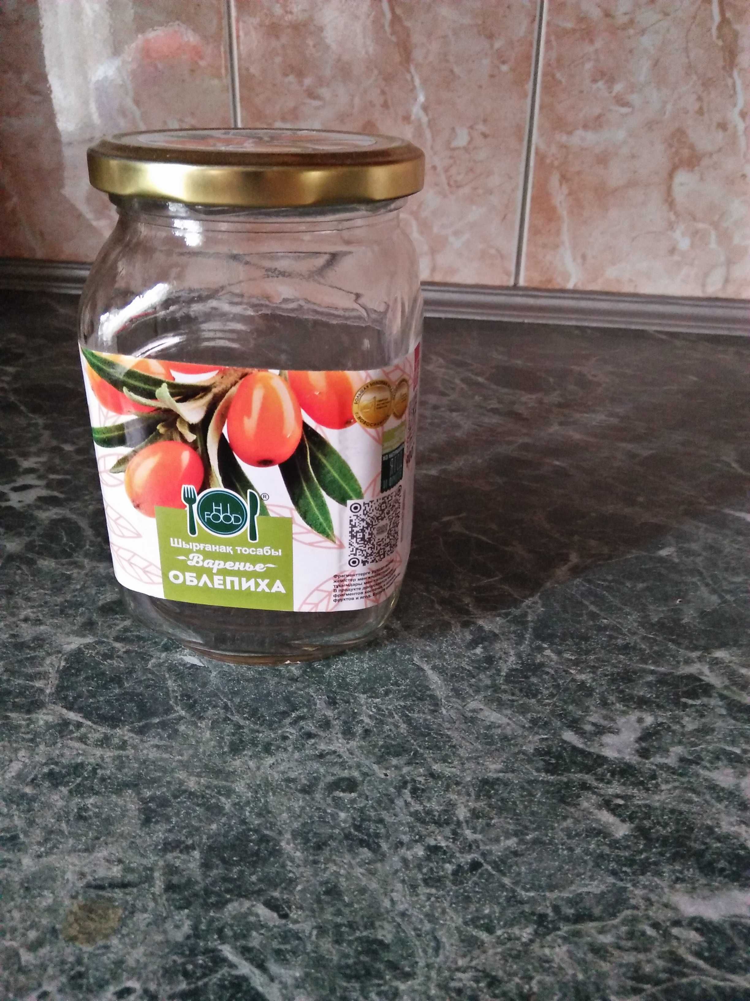банки 0,7л, 1л и другие