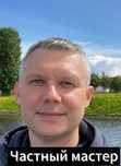 Электрик: монтаж электрощита, замена автоматов и электропроводки!