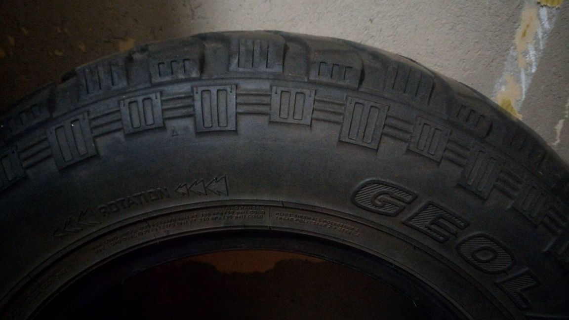 Продам комплект б/у шин