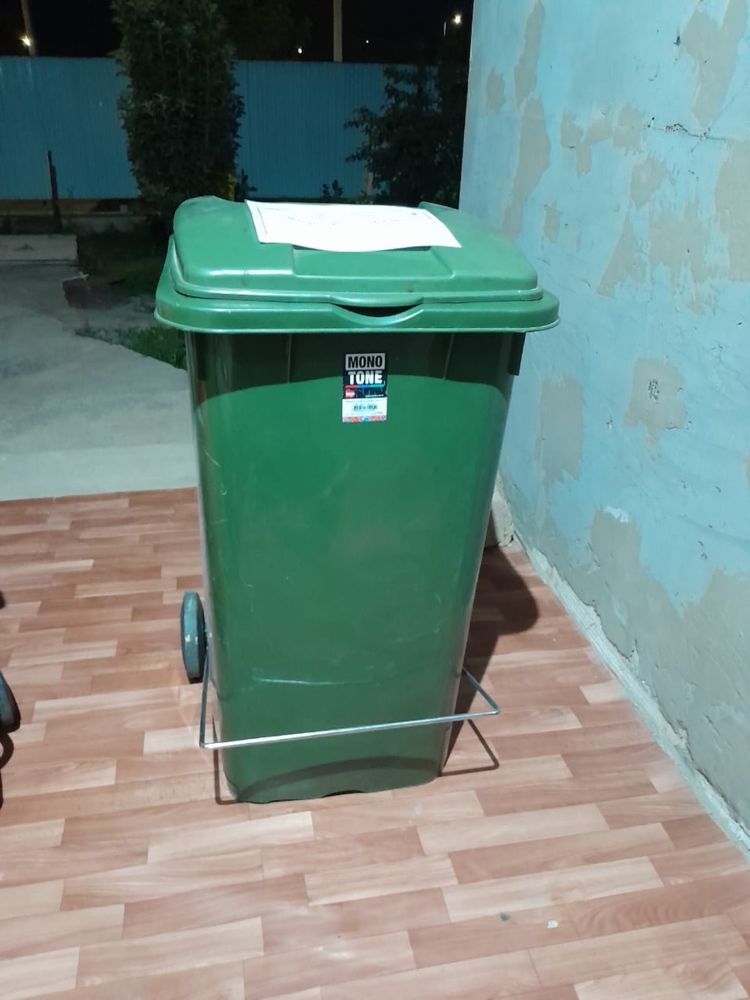 Мусорный контейнер