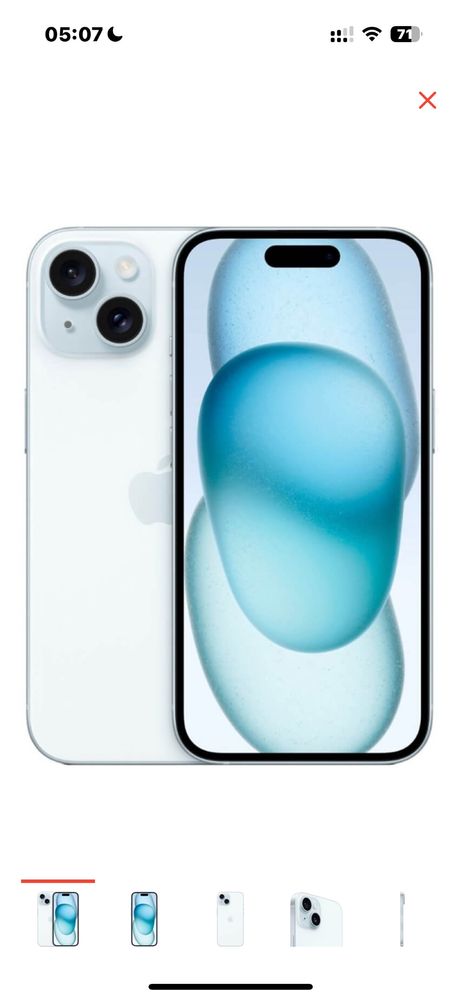 Продам Iphone 15