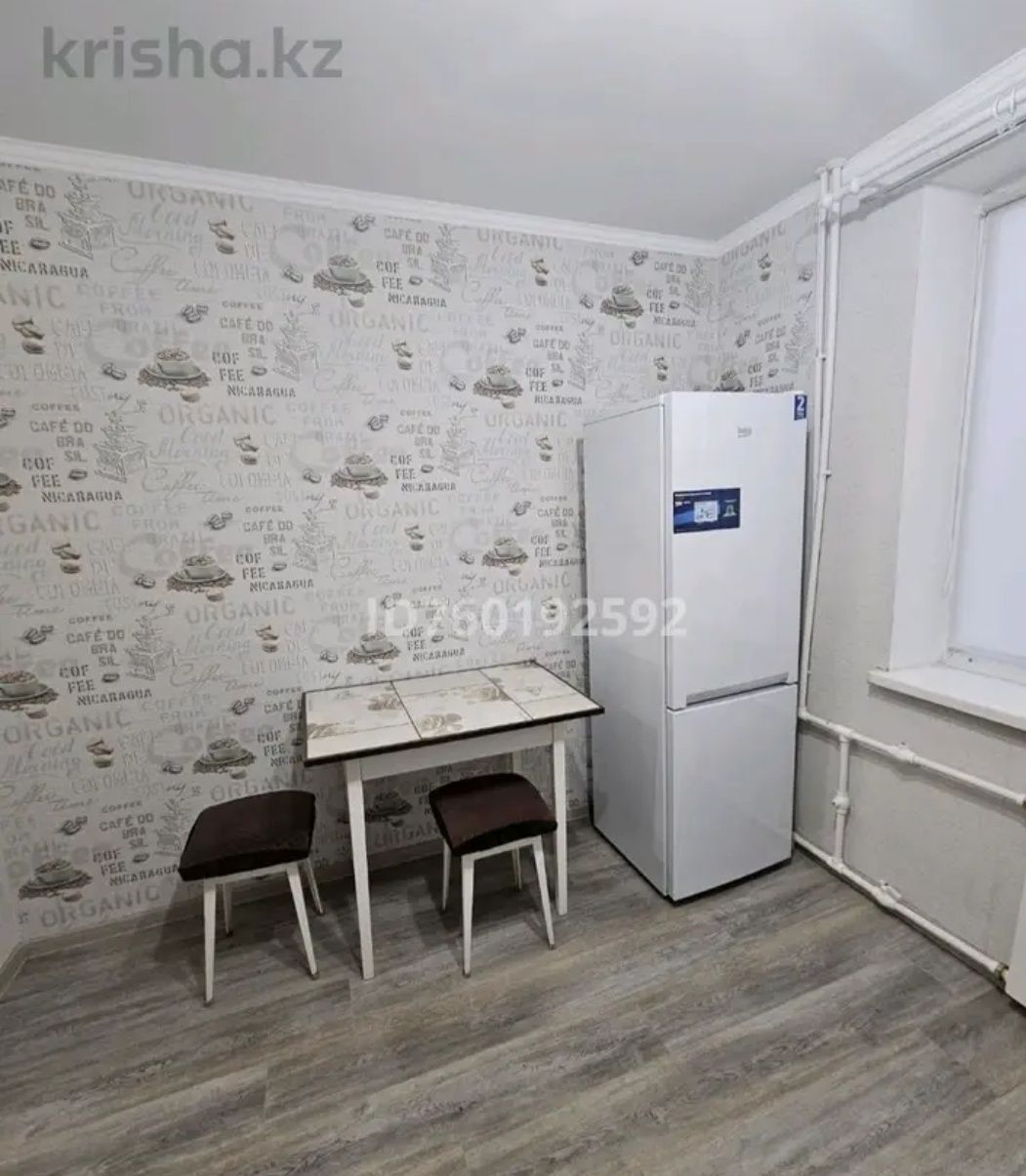 Сдаётся квартира