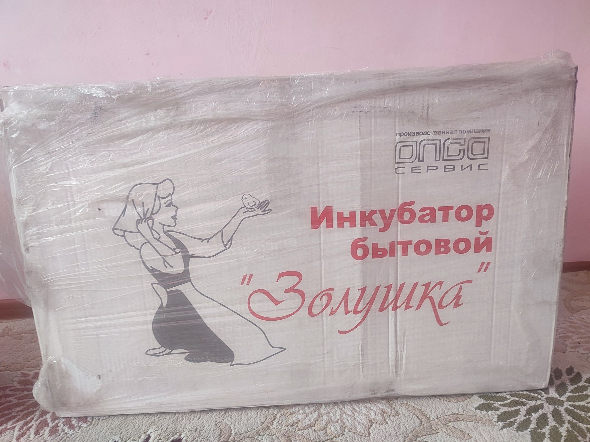 Инкубатор на 104 яиц полностью автоматическая за 30000 тенге