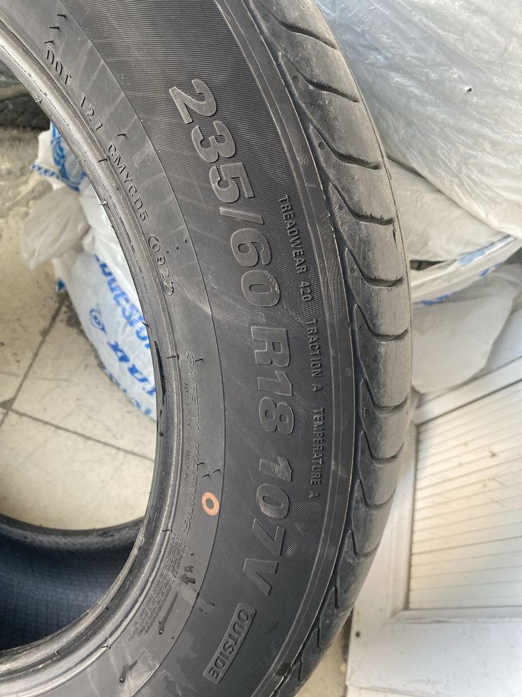 Донгелек 235/60R18 107V