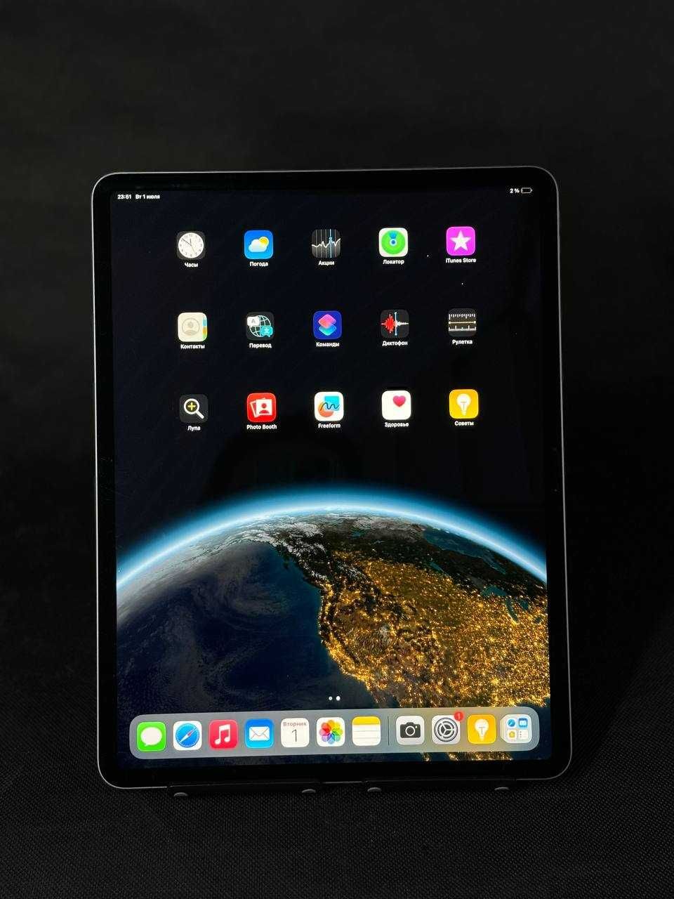 К/т:2-1379/Ipad Apple/Kaspi 0-0-12/Halyk 0-0-12/TehnoAltyn
