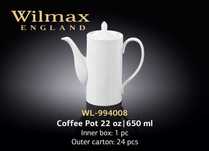 Кофейник Wilmax продам