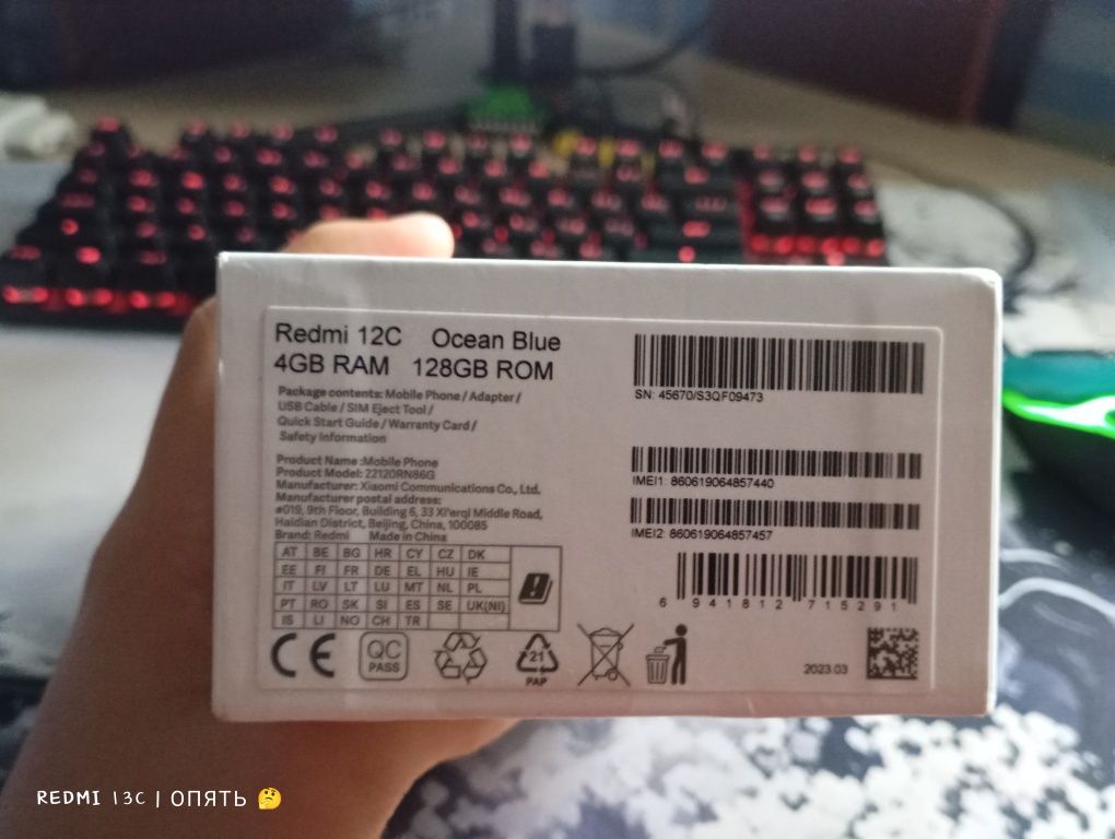 Продам Redmi 12c 4GB RAM 128GB ROM цвет Ocean Blue