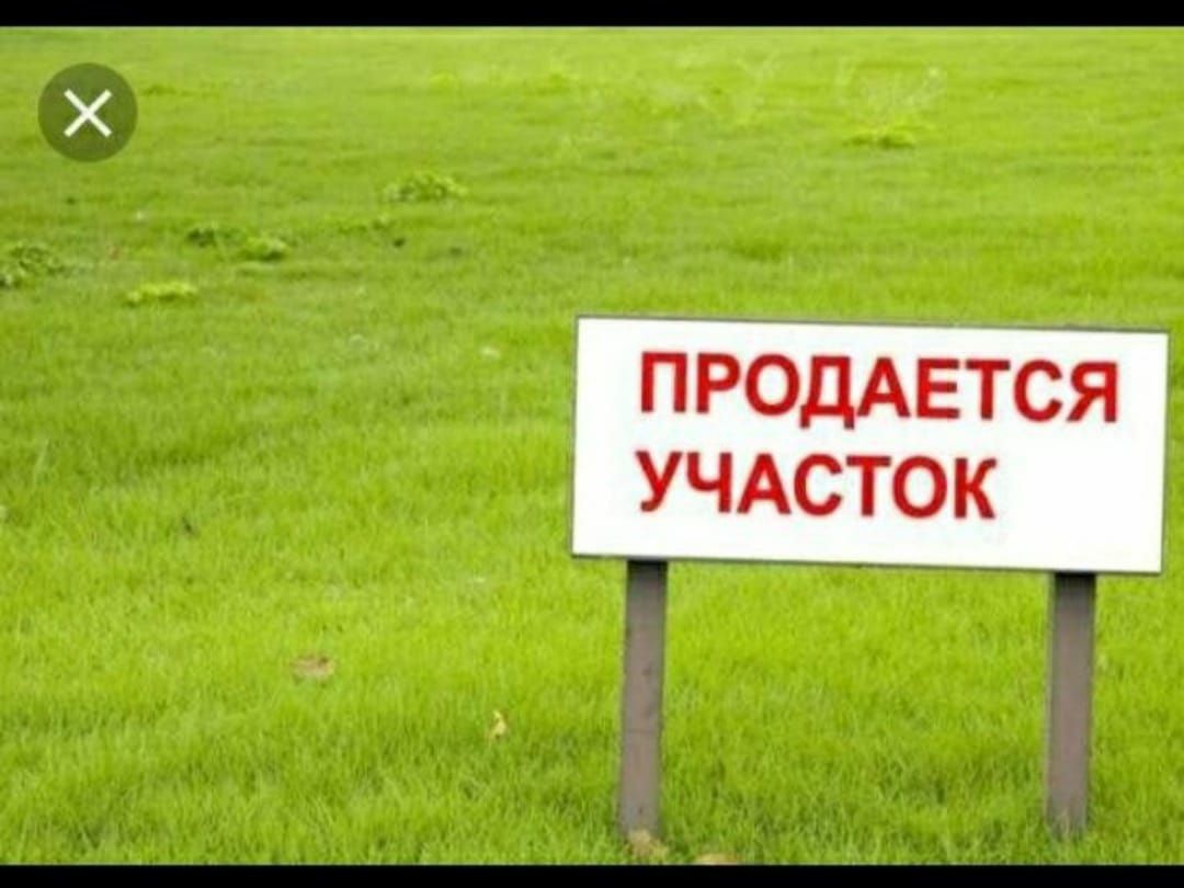 Жер сатамын Ж/М Дұман.