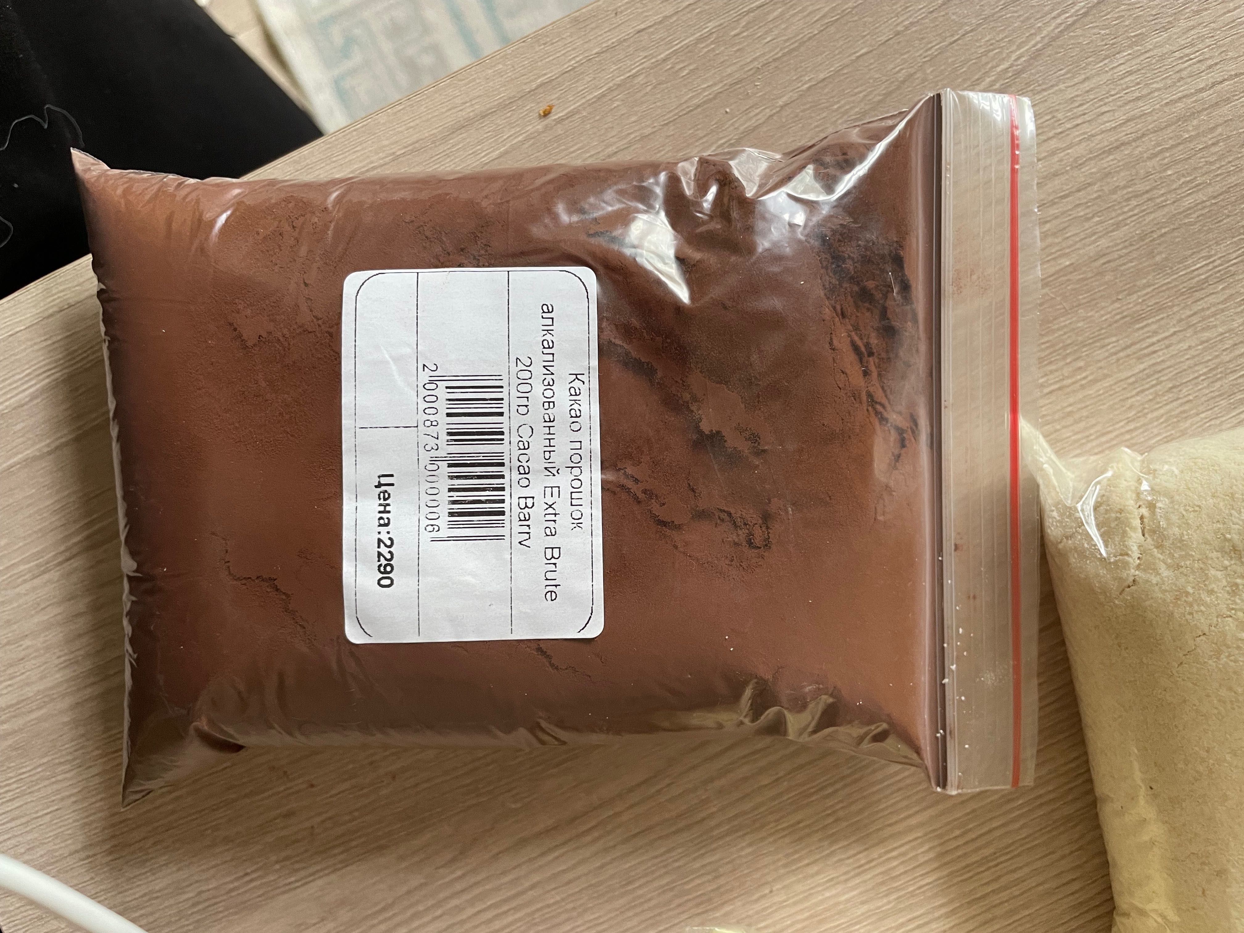 Шоколад Callebaut и т.д.