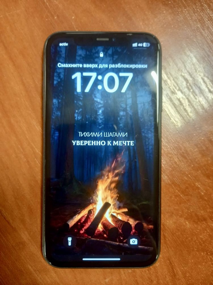 Продам Iphone 11