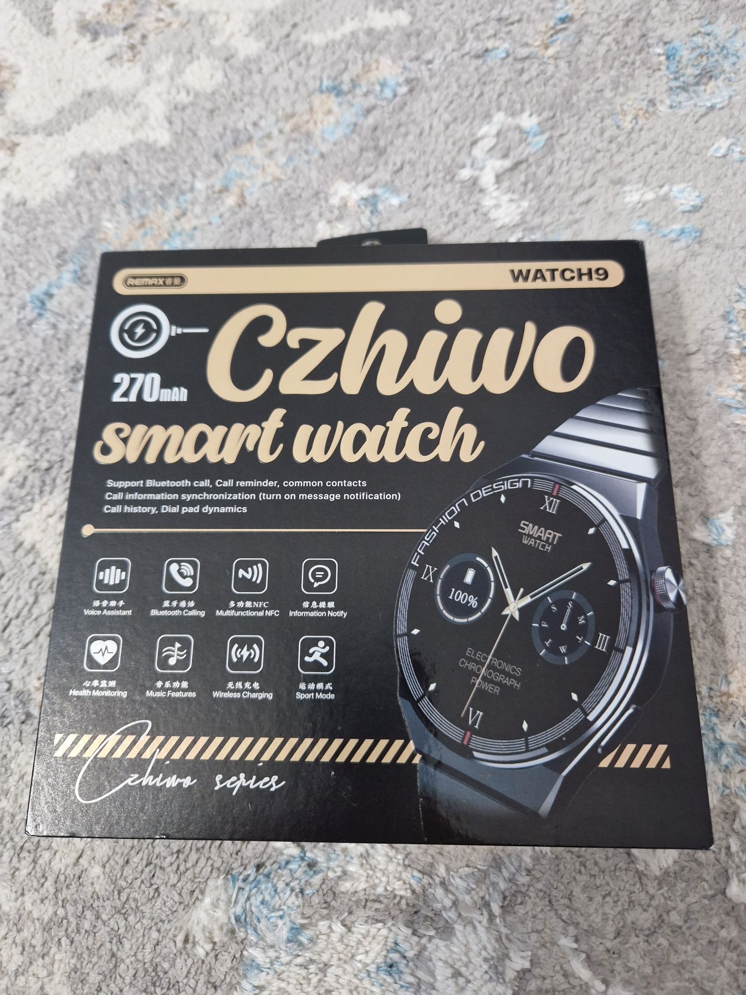 Продам часы Продам