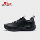 Скидка! Распродажа! Li-ning Xtep 361⁰ Erke кроссовки