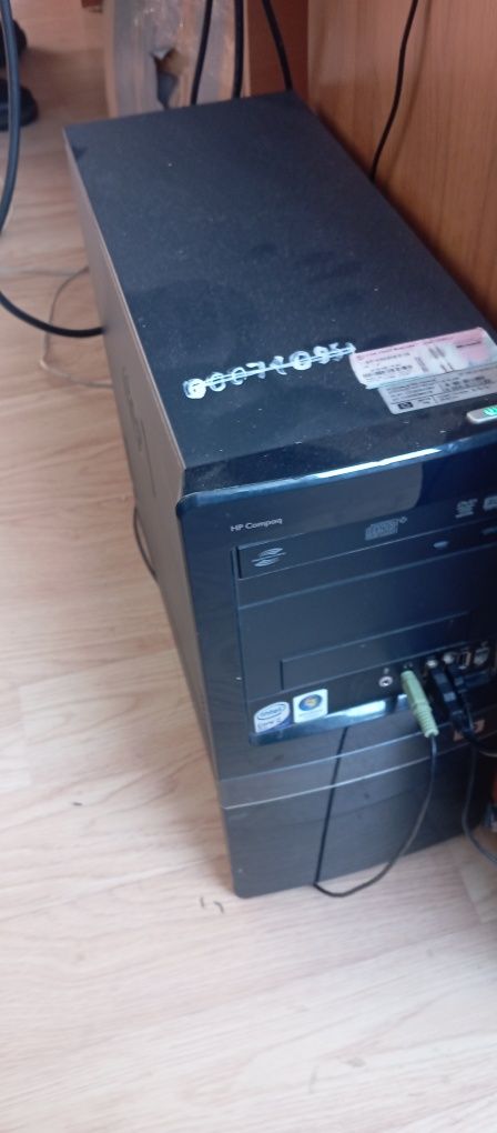 Продам компьютер