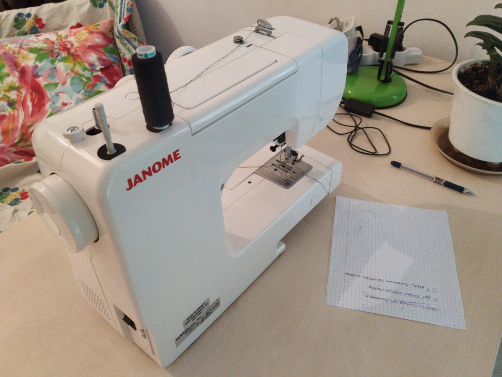 Продаётся швейная машина Janome 2252