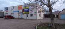 Продам в комплексе автосервис, дом, участок