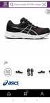 Кроссовки Asics для ходьбы и бега