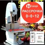 Ленточная пила косторезка
