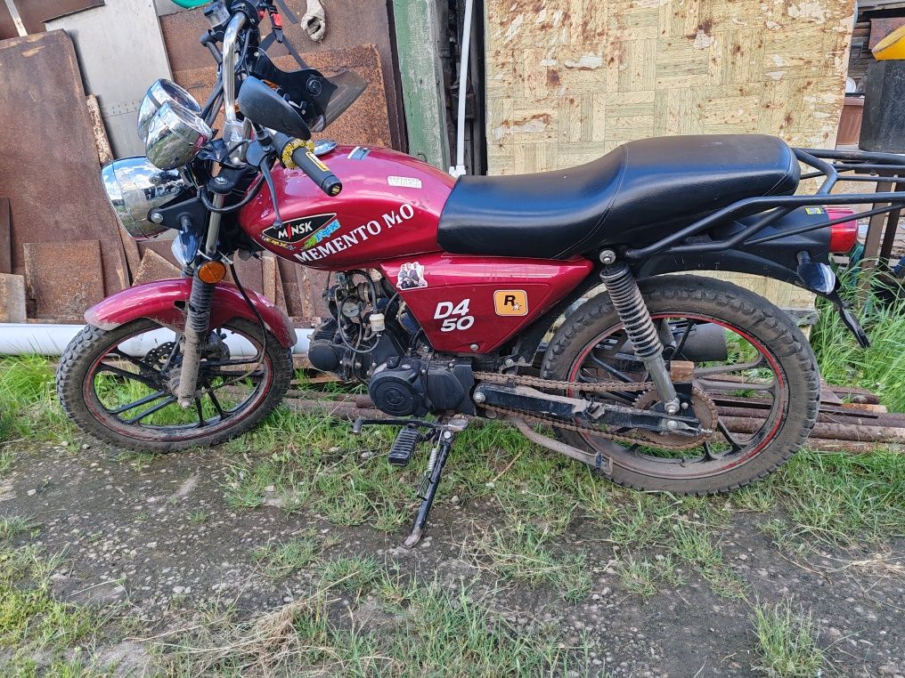 Продам мопед Минск 50 куб