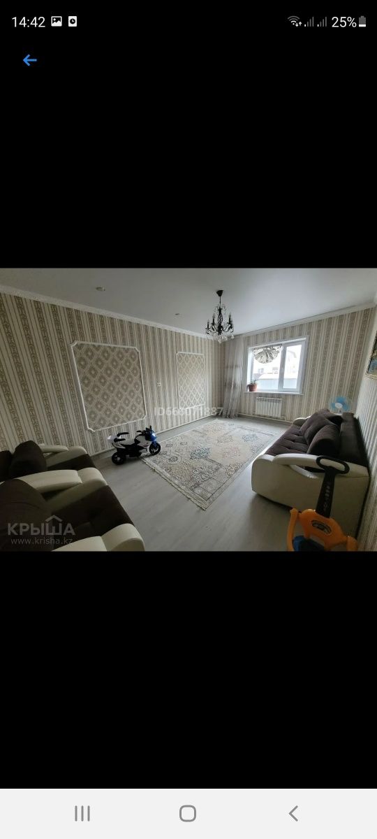 Продам или обменяю коттедж на автомобиль с вашей доплатой