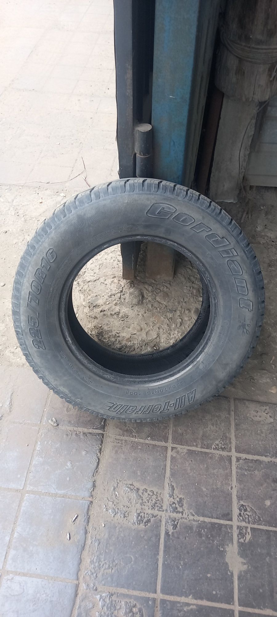 Продам баллон диаметр 16