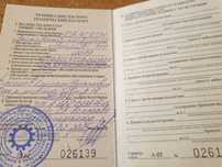 Экскаватор производства Ангдия 3 в 1