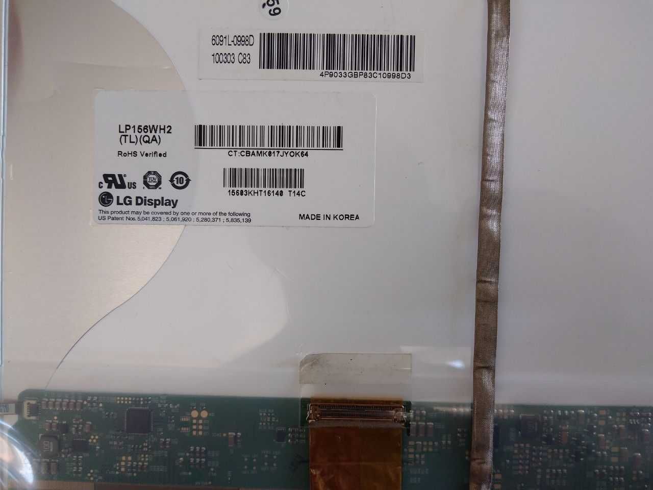 HP pavilion dv6 Продам полный корпус  в сборе.