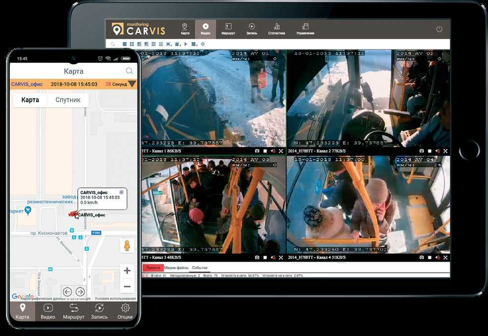 Установка, продажа и обслуживание GPS навигаторов