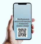 Услуги по оценке смартфонов