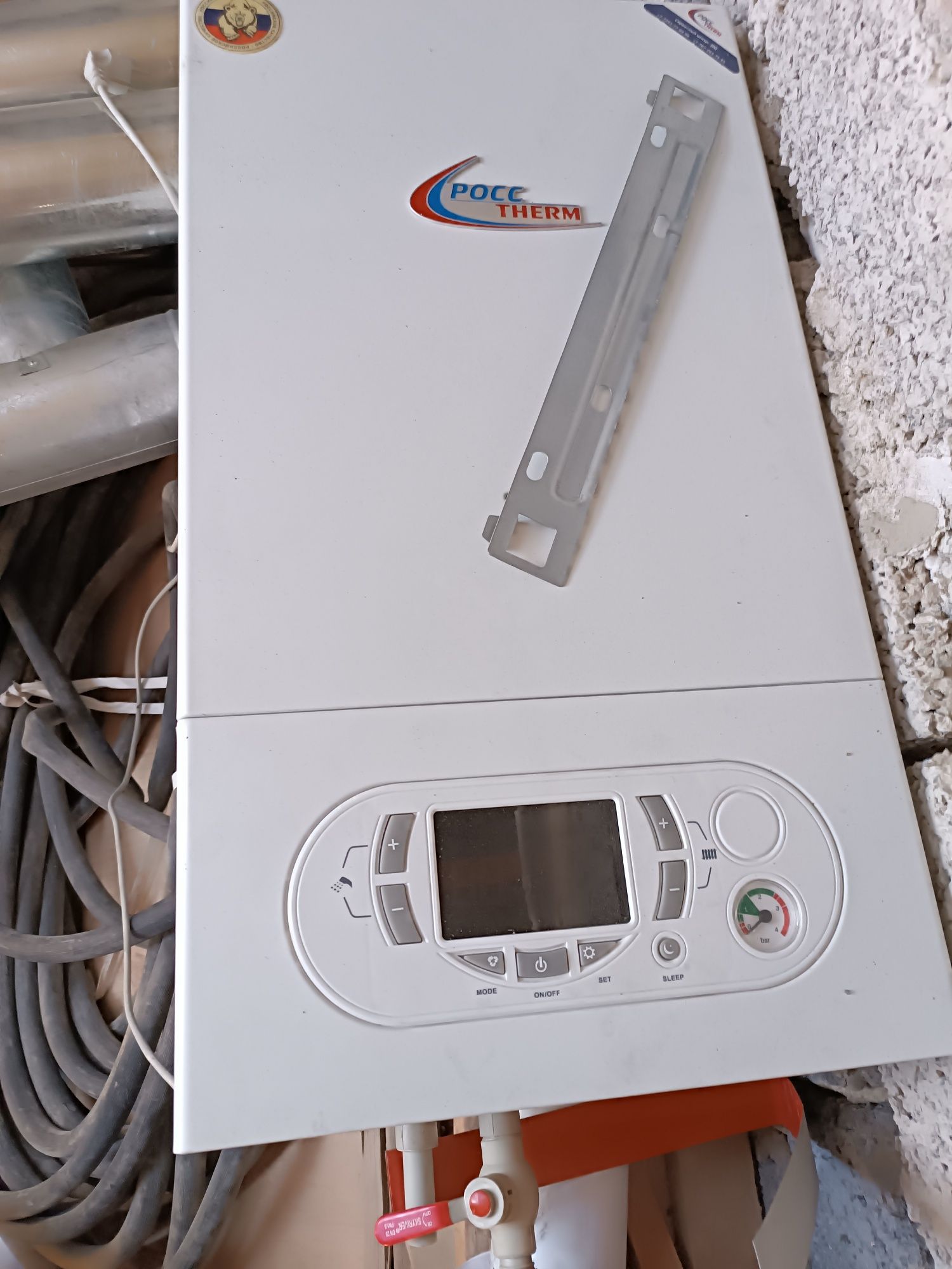 Полный комплект газовый котел