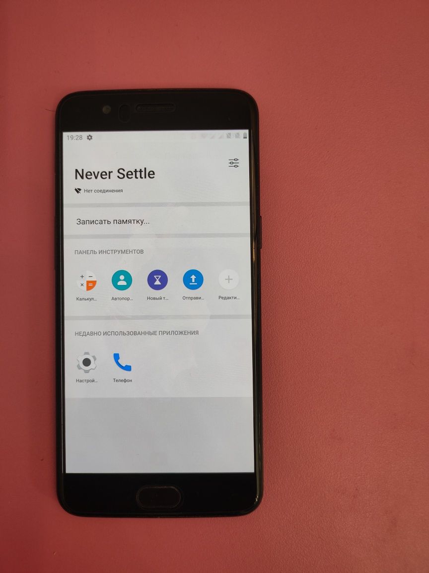 OnePlus 5 смартфон