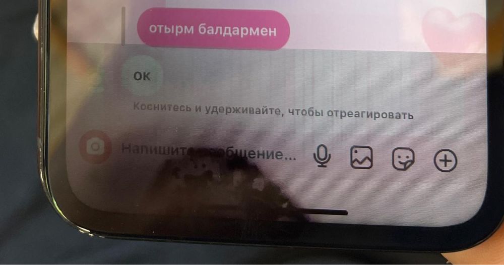 Продам Xr хр срочно