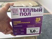 Теплый пол (тонкий нагревательный мат)