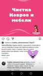 Самые  низкие Цены  в Городе!Караганда!!