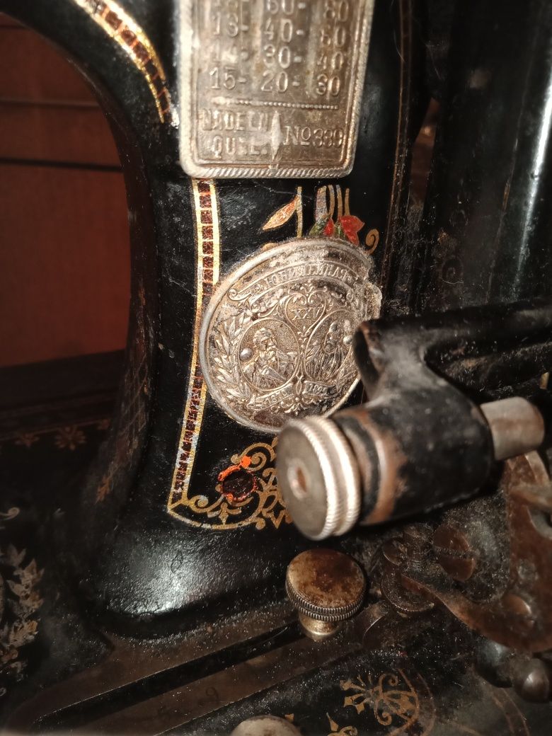 Швейная машинка Братья Поповы.  Юбилейная 1870 г. 1895 г.